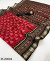Ikkat By Rajyog Soft Mul Cotton Patola Printed Pallu Border Saree Exporters In India